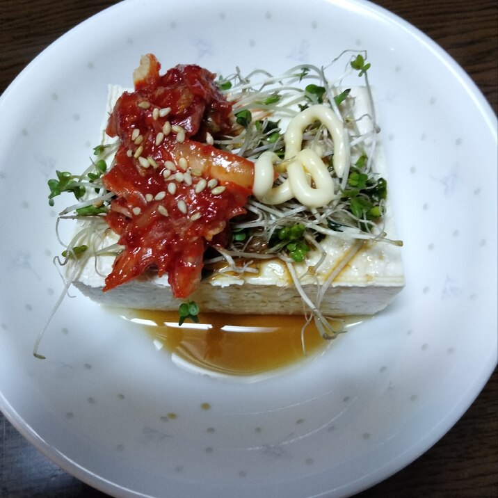 冷奴アレンジ スプラウト&白菜キムチ